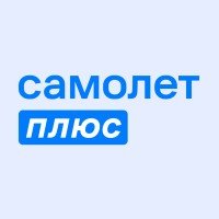 Самолет плюс МСК САО